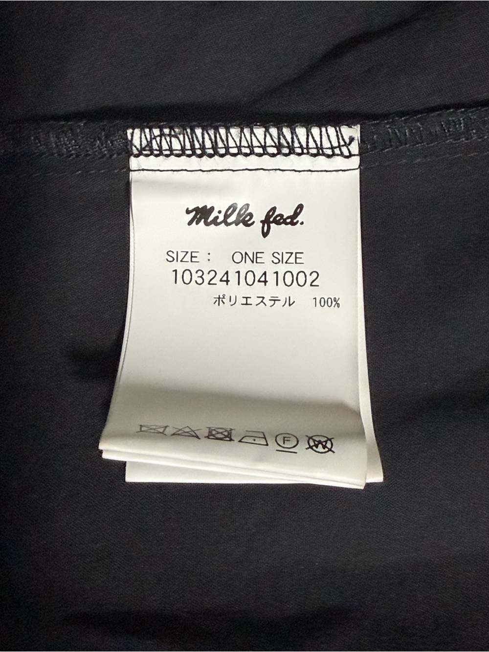 MILKFED. Pleated Hem Dress - Picture 6 of 6